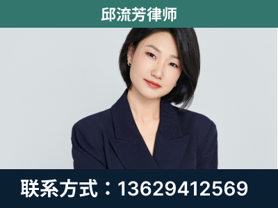 寻甸-企业展示图