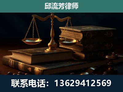 寻甸-刑事案件