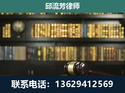 寻甸-刑辩律师